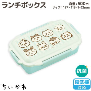 ���{�� �������� �H��@�Ή� �����`�{�b�N�X 1�� �����`BOX ���ٓ��� ������ �n�`���� �������K �V���v�� ���킢���@�d�q�����WOK �����`�O�b�Y �L�����N�^�[ ���o���� �R�� �q�ǂ� �L�b�Y ��