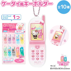 TILN^[Y V[Nbg P[^C L[z_[ 1 Y2K LL  XNo LeB M _ł͂@8+V[Nbg2  g