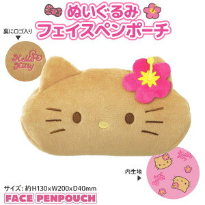 n[LeB ĂV[Y tFCXy|[` 1 Ă M nCrXJX  TI LeB S1  g LN^[ ObY 킢 ӂӂ ^ ʂ