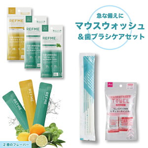 ߂ }Ȕ }EXEHbV 2  uV ȈՃ^I PAZbg k^I hЃ{g hЃG`Pbg ЊQ@2̃t[o[邨ȃZbg L\h I[PA 