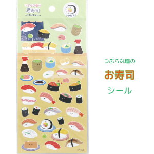 Ԃȓ̂i V[ 1 ]i V[ XebJ[ V[  a 킢 Ԃȓ il^ oC_[ ^ ܂ T[ n}` SΊ  Ej