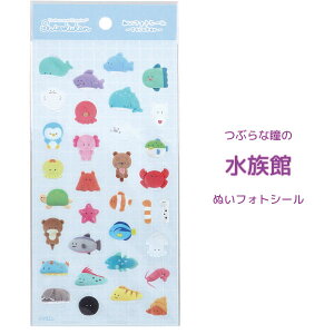 Ԃȓ̐ ʂtHgV[ 1 C̒ V[ XebJ[ V[  a ʂ Ԃȓ  oC_[ NIl WxCU EOEmcJC 