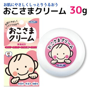 gv ܃N[ F  hN[ _ ɂ₳ 30g 1@S1 { ێN[ Ԃ Sg XLPA Ags[  Z~h A~m_ TO-PL