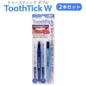 gv LVg[z gD[XeBbN _u 2{Zbg VRnbJ̍  𔒂 ̏S@S1 I[ f^pi TO-PLAN ̔