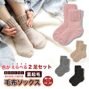 2Zbgłɂ! Fׂ鑫炭炭 ѕz\bNX S4F2I C ߓd ~p fB[X wlp N ΍ h ʂʂ ۂۂ  ԊO R 