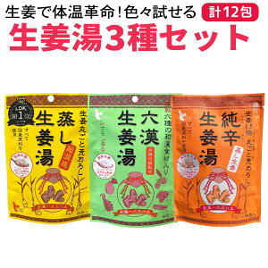 CgNHi I 4ܓ S3 16 oGeBZbg  ח\h ₦ ԕ p Y 傤@S31Zbg VEKI[ aH an[u ic j Ñ J