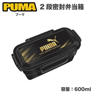 PUMA v[} H@Ή { 2iٓ 1 `BOX ٓ `  JbRCC@e600ml Nc LbY j̎q w w dqW\ R Lb` ObY X|[c 