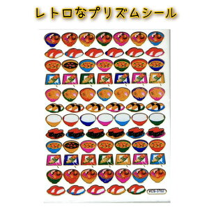 ag  vYV[ Wpj[Yi 1 (59)  g A  zO G X}zfR `FLfR vNfR V[ XebJ[ V[