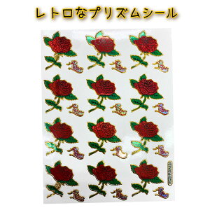 ag  vYV[ GKgȃo 1 (60)  g A  zO G X}zfR `FLfR vNfR V[ XebJ[ V[