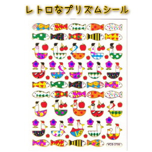 ag  vYV[ Ȃƃjg 1 (62)  g A  zO G X}zfR `FLfR vNfR V[ XebJ[ V[