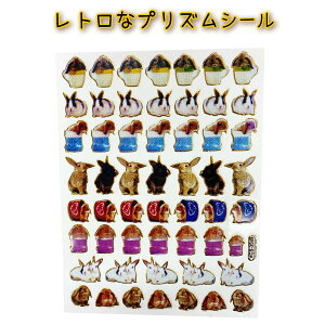 ag  vYV[ ETM 1 (64)  g A  zO G X}zfR `FLfR vNfR V[ XebJ[ V[ LL 