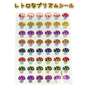 ag  vYV[ Jt̂ 1 (67)  g A  zO G X}zfR `FLfR vNfR V[ XebJ[ V[ 