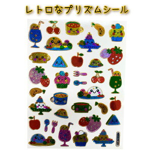 ag  vYV[ gXC[c 1 (68)  g A  zO G X}zfR `FLfR vNfR V[ XebJ[ V[ 