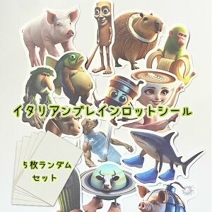 C^AuCbg _A\[g XebJ[5Zbg (69) y[։z tH[giCg AI C^[lbg~[ V[ V[ gDgDgDTt[ g