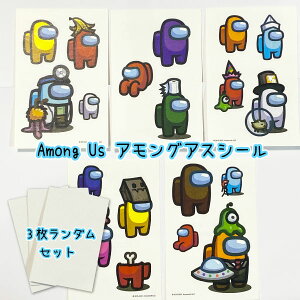 Among Us AOAX _A\[g XebJ[3Zbg (70) y[։z AKX lTQ[ ICQ[ 킢 V[ V[ w j̎q lC