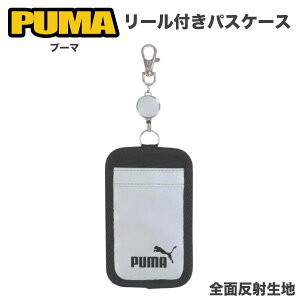 PUMA v[} [tpXP[X 1  [t ʊw JbRCC@[Œ35cm LbY qp j̎q w w Lт Ȃ ːn ICJ[h P[X Vv