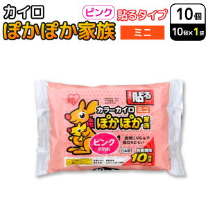 ACXI[} ۂۂƑ \ JC ~j sN 10 ĝăJC h΍ ʋ ₦@\^Cv~j(sN)   ObY 10Ԏ ΍ o 