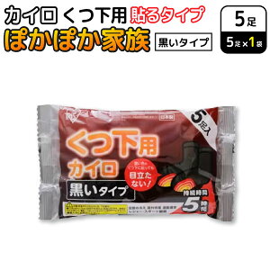 ACXI[} ۂۂƑ \ p JC ^Cv 5 ĝăJC h΍ ₦ C@\鍕^Cv p 5Ԏ  ΍ O W[ AEg