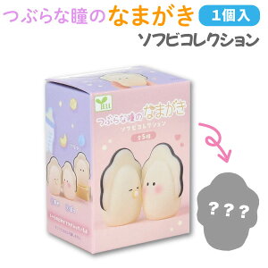 Ԃȓ̂Ȃ܂ \trRNV 1 xr[ y 킢 S5 _ł͂ S5 SNSlC LN^[ ObY tBMA \trl` pybg }XRbg  C