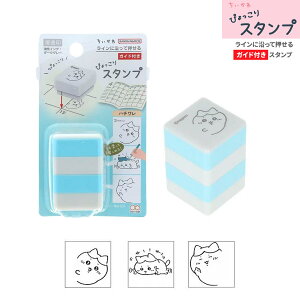 sun-star TX^[ ҂X^v Z  n` nR KCht g؂ 痿 蒠fR fR[VX^v R[W LN^[ ObY [