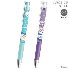 sun-star サンスター文具 Juice up ジュースアップ 04 黒インキ デザコレ ちいかわ 水性 ゲルインク 書きやすい ノック式 ハチワレ モモンガ うさぎ かわいい キャラクターグッズ 女の子 ティーン ステーショナリー 手帳