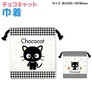 TI LN^[Y LbgV[Y `RLbg В 1 `FbN 킢 H  ł|[`@S1  P[X CN|[` ٓ `obO Rbv w