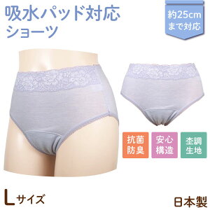 { zpbhΉV[c ؂₩ [X wlp p VjA y Tj^[  p[v M/L/LL 3TCYI yփpc ARpc pA zivL S\ ȍ 