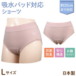 { zpbhΉV[c 炭炭 ʕ wlp p VjA y Tj^[ @sN M/L/LL 3TCYI yփpc ARpc pA zivL S\ 