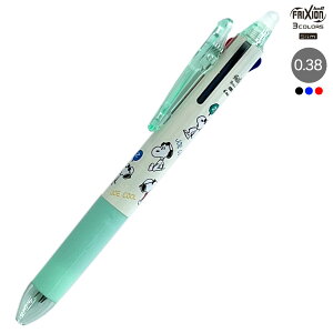 sun-star �T���X�^�[���� FRIXION ball3 Slim �t���N�V�����{�[��3�X���� 038 PNCS2 �W���[�E�N�[�� PILOT ���� 3�F ���F�y�� ������ ������{�[���y�� ������Ə����� �����₷�� �m�b�N�� ���킢�� �L��