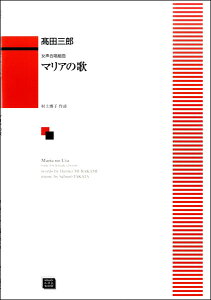 y y󒍐Yz cOY/}Ả(g)(6564/kawai oEdEp score([ɖ2Tԁ`ő4TԂ܂))