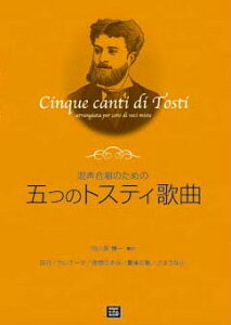 y y󒍐Yz ܂̃gXeB̋(̂߂)(5510/kawai oEdEp score([ɖ2Tԁ`ő4TԂ܂)/)