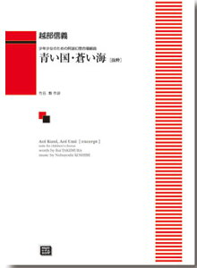 y y󒍐Yz zM`/EC()(g)(6383/kawai oEdEp score([ɖ2Tԁ`ő4TԂ܂))