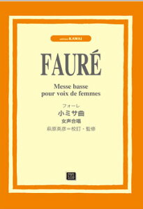 y y󒍐Yz tH[/~T()(5437/kawai oEdEp score([ɖ2Tԁ`ő4TԂ܂))