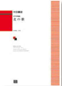y y󒍐Yz c쒼/k̉(g)(6588/kawai oEdEp score([ɖ2Tԁ`ő4TԂ܂))