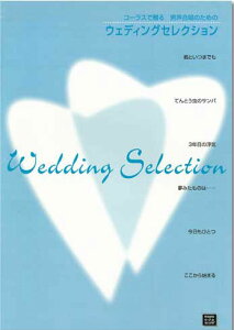 y y󒍐Yz EFfBOZNV(ĵ߂)(5515/kawai oEdEp score([ɖ2Tԁ`ő4TԂ܂))