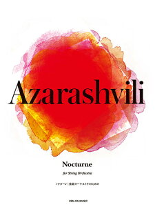 y AUVB/mN^[(899817/yI[PXĝ߂)