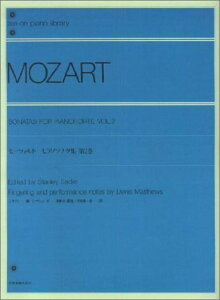 �y�� ���[�c�@���g �s�A�m�\�i�^�W ��2��(S.�T�f�B��)(����t)(180096/�S���s�A�m���C�u�����[)