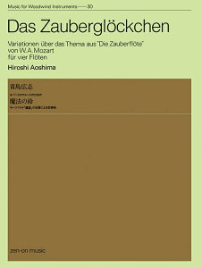 y Lu/4p[g̃t[ĝ߂̖@̗(509150/[c@guJv̎ɂϑt)