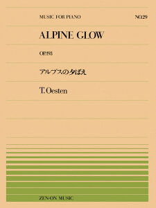 y SsAms[X29 GXe/AvX̗[΂(Op.193)(911029/Փx:B)