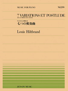 y SsAms[X299 qgu/uv̎ɂ ̕ϑt(911299/Փx:D)