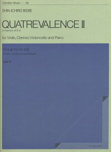 y rӐWY/N@g@X 2(590159/ZCM-032/yV[Y/@CIANlbgA`FƃsAm̂߂)