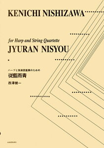 y V/](n[vƌyldt̂߂)(899700/3񕟈n[vy܃RN[܍i)