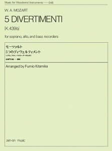 y [c@g/5̃fBFeBg(509083/ZWI-046/\vmAAgAoXR[_[̂߂)