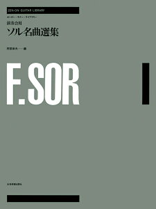 y tp\ȑIW(239101/SM^[ECu[)