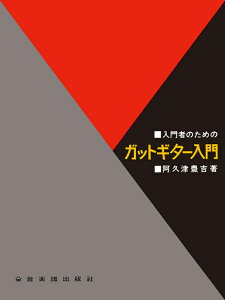 y KbgM^[(270110/҂̂߂)