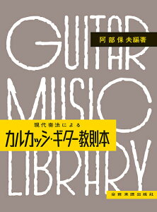 y t@ɂJJbVEM^[{(201030)