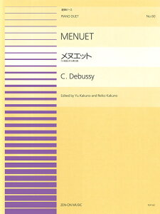 y sAmAes[X 60 hrbV[/kGbg(ugȁv3)(915060/Փx:CC)