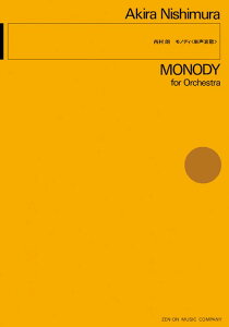 y N/mfBuṔv(899526/ǌyXRA(OS-144))