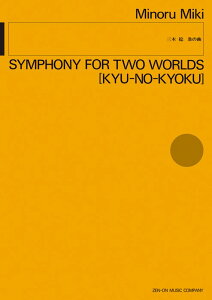 y Oؖ/}̋(899465/ǌyXRA(OS-100))