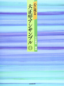 y SɎc吳ՃATu 4(763004)